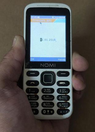 Nomi i 244 2