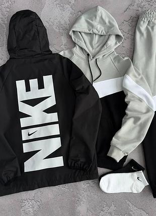 Серый костюм nike + ветровка найк черная/белый костюм мужской на весна/лето/осень s / m / l / xl / xxl