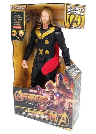 Фігурка героя "thor" go-818-01(thor) 30 см, звук, світло