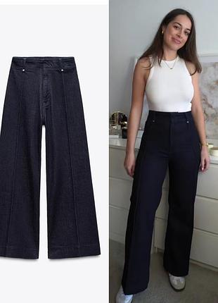 Джинси zara 38 розмір м