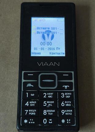 Viaan v181 3