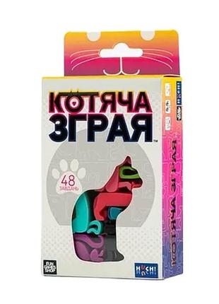 Дитяча гра головоломка "котяча зграя" fgs68 українською мовою