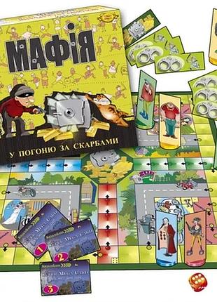 Настільна гра "мафія. у погоню за скарбами" mkb0113 від 5-ти років
