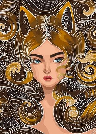 Картина за номерами "загадкова лисичка" ©pollypop92 10101-ac 40х50 см