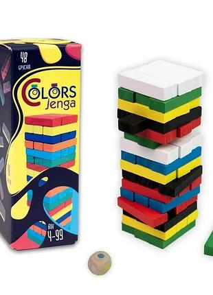 Настільна гра strateg дженга "colors jenga" 48 брусків (30717)