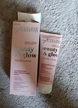 Крем для обличчя eveline