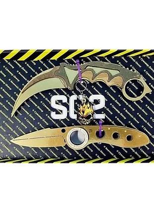 Набір ножів сувенірних дерев'яних so-2 "керамбіт gold & викидух фліп gold" so2-7-b