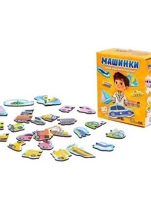 Дерев'яний магнітний пазл "машинки" puz-22932, 30 елементів