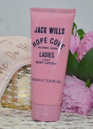 Парфюмированный лосьон для тела jack wills hope cove ladies luxury оригинал4 фото