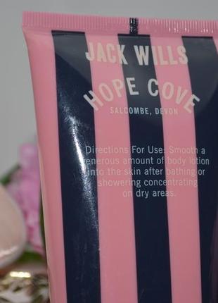 Парфюмированный лосьон для тела jack wills hope cove ladies luxury оригинал7 фото