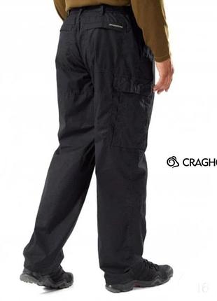Туристические брюки карго craghoppers