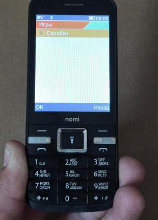Nomi i 300 6