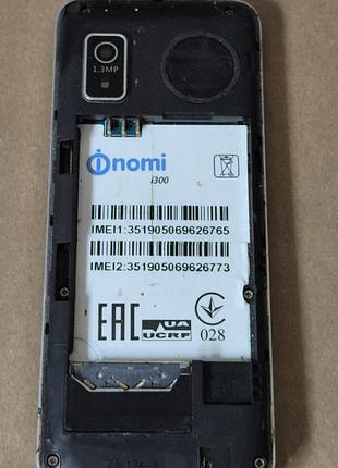 Nomi i 300 7