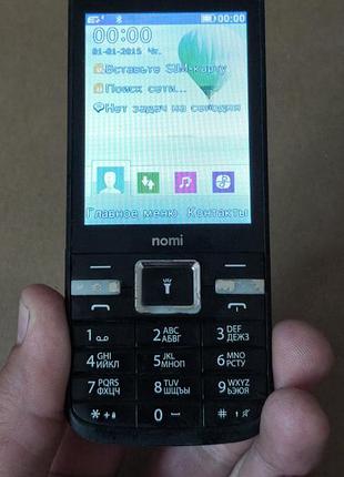 Nomi i 300 3