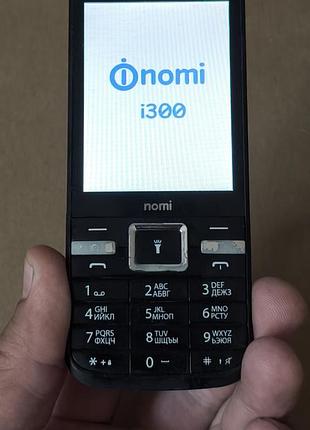 Nomi i 300 2
