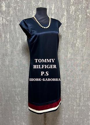 Сукня - футляр tommy hilfiger,синя шовк+бавовна,оригінал,р8