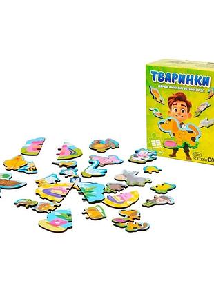 Дерев'яний магнітний пазл "тваринки" puz-22930, 35 елементів