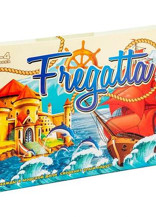 Настільна гра strateg fregatta (фрегатта) українською мовою (30552)