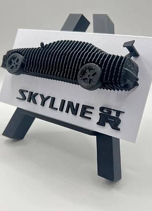 3д друк панно skyline