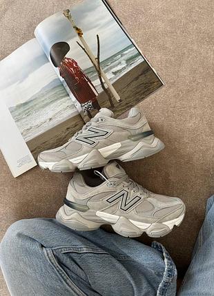 Balance 9060 grey white