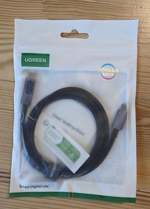 Кабель ugreen uno type-c to type-c 100w pd3.1 з екраном (1m)