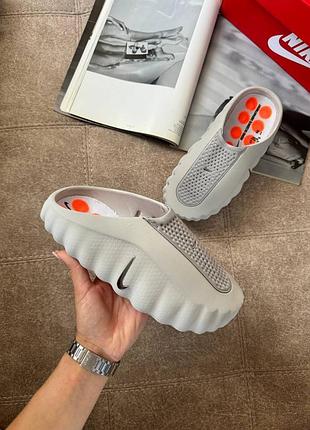 Nike mind 001 slide white