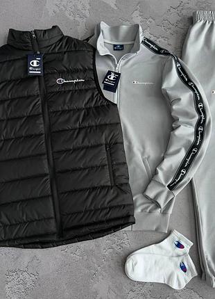 Серый костюм champion с лампасами + жилетка (безрукавка) champion демисезон s / m / l / xl / xxl