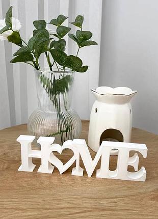 3д друк декор home