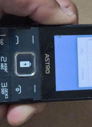 Astro b245