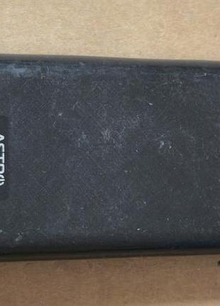 Astro b245 4