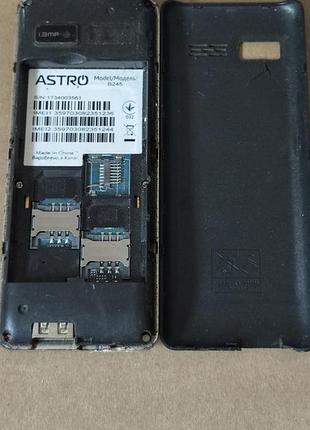 Astro b245 2