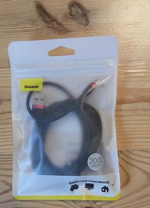 Кабель baseus usb a - usb type c 60w (2м.)