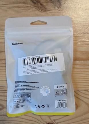 Кабель baseus usb a - usb type c 60w (2м.) 2