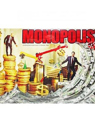 Экономическая настольная игра "monopolist" spg08-02-u на украинском языке