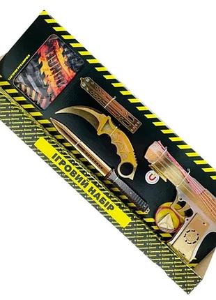 Сувенірний ігровий набір big box "gold 2" bb-g2 дерево