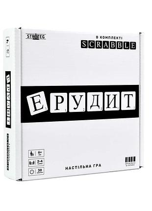 Настільна гра "ерудит чорно-білий" 30640 ігрове поле, набір букв