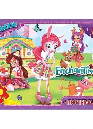 Дитячий пазл "enchantimals" ea213 плакат 70 елементів