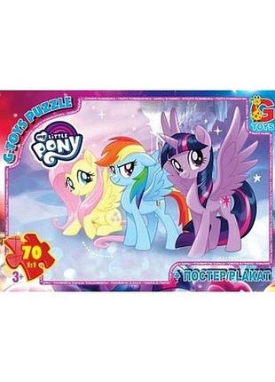 Пазли дитячі "my little pony" mlp014, 70 елементів