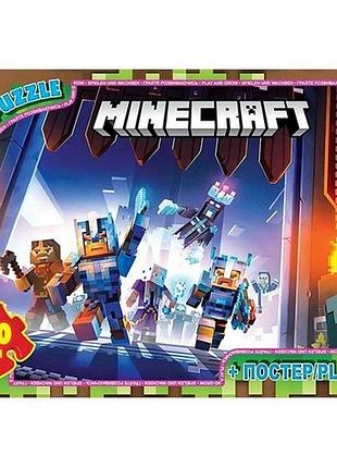 Дитячий пазл "minecraft" mc803 плакат 70 елементів