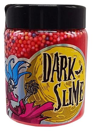 Іграшка-антистрес слайм "dark slime-з кульками" 71831st(red)