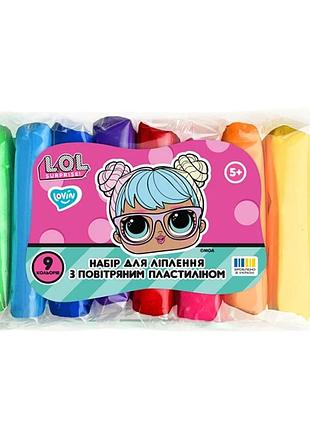 Набір для ліплення з повітряним пластиліном l.o.l. surprise! lol70195, 9 кольорів класик