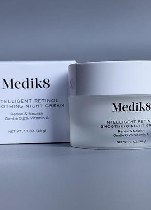 Нічний розгладжуючий крем medik8 intelligent retinol
