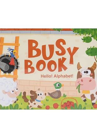М'яка розвиваюча іграшка-книжечка "busybook" 557-581-583-3
