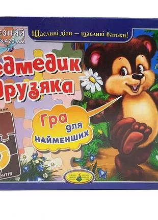 Дитячий пазл "ведмедик друзяка" 83217, 6 елементів