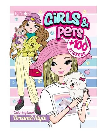 Дитяча розмальовка "girls&pets" рм-88-02 серія "dream & style"