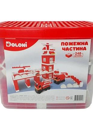 Конструктор "пожежна частина" 013888/01 в пластиковому боксі, 248 деталей