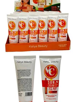 Сонцезахисний крем kaliya beauty spf65, 50 мл