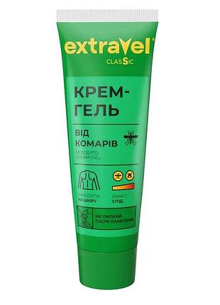 Крем-гель от комаров extravel classic, 60 мл