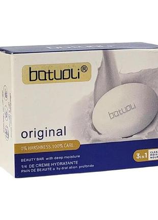 Крем-мило batuoli original для глибокого зволоження шкіри, 100г