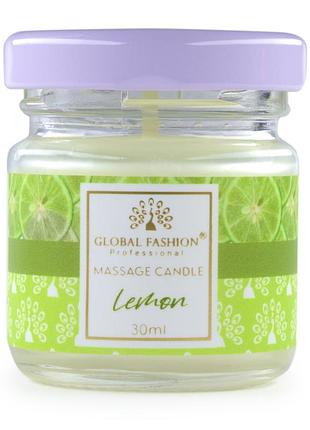 Масажна свічка global fashion 30ml, lemon